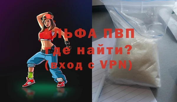 a pvp Богданович